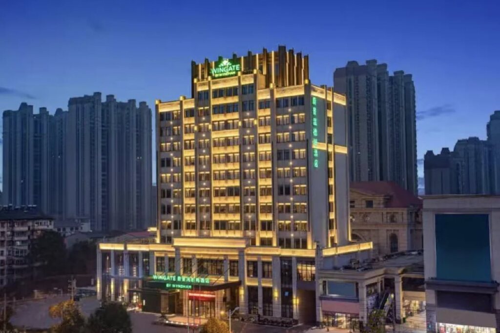 Эчжоу: Wingate by Wyndham Ezhou Airport
