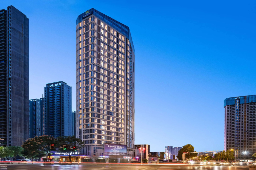 Чанша: Days Hotel by Wyndham Changsha South