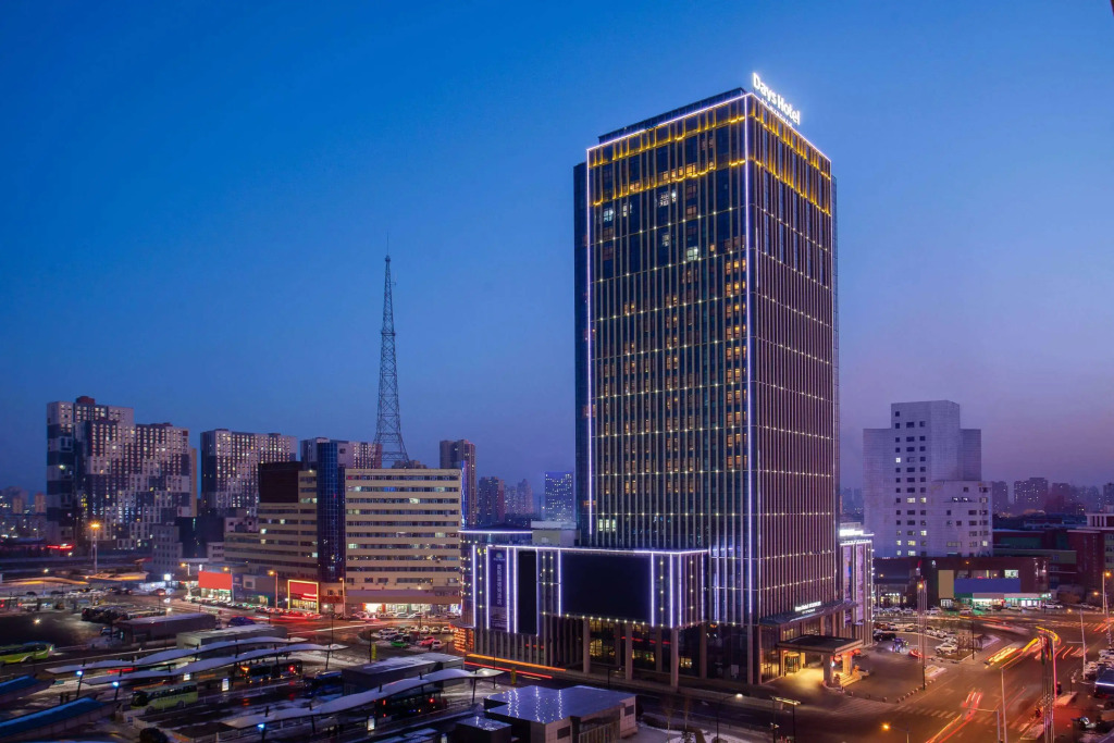 Цзилинь: Days Hotel By Wyndham Jilin Railway Station