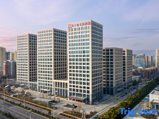 Жичжао: Hilton Garden Inn Rizhao High-Tech Zone