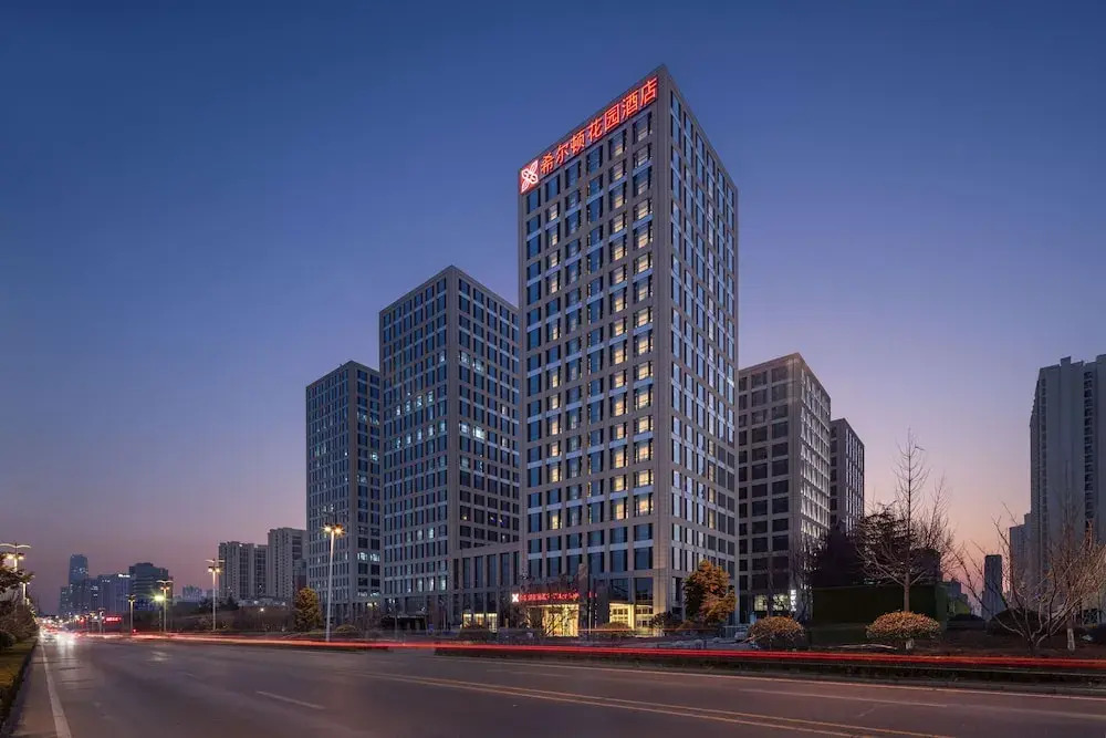 Жичжао: Hilton Garden Inn Rizhao High-Tech Zone