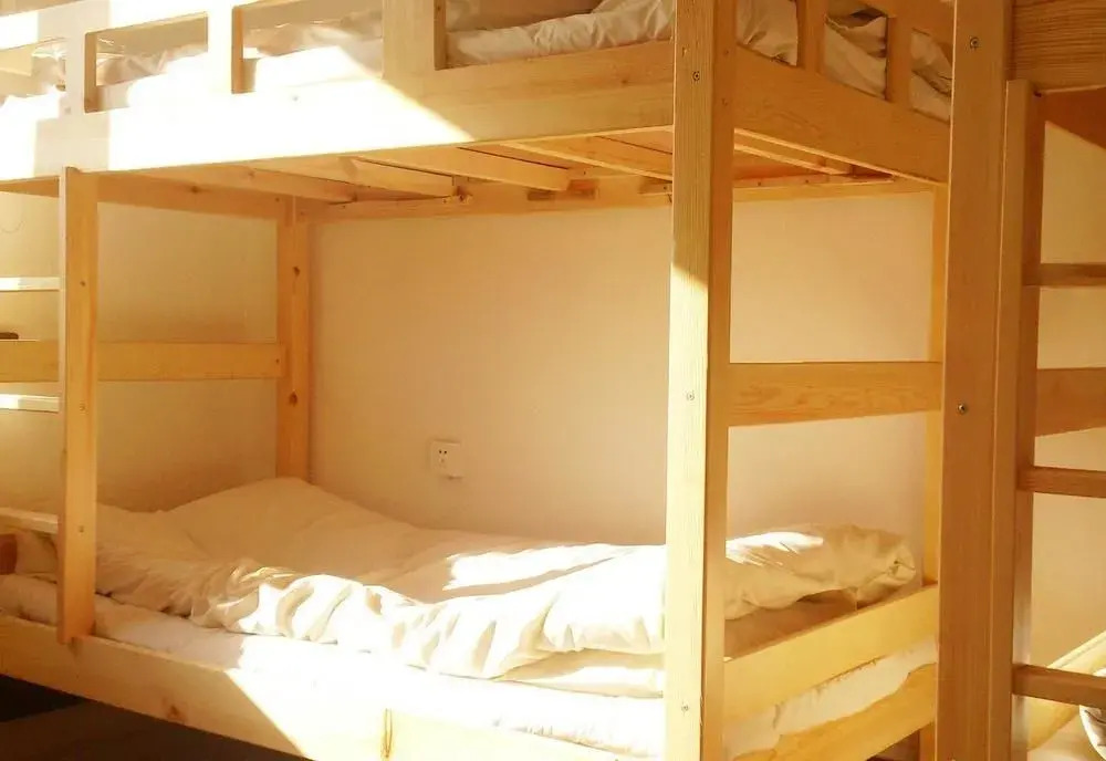 Цзинань: E Cheng Shan Se Youth Hostel