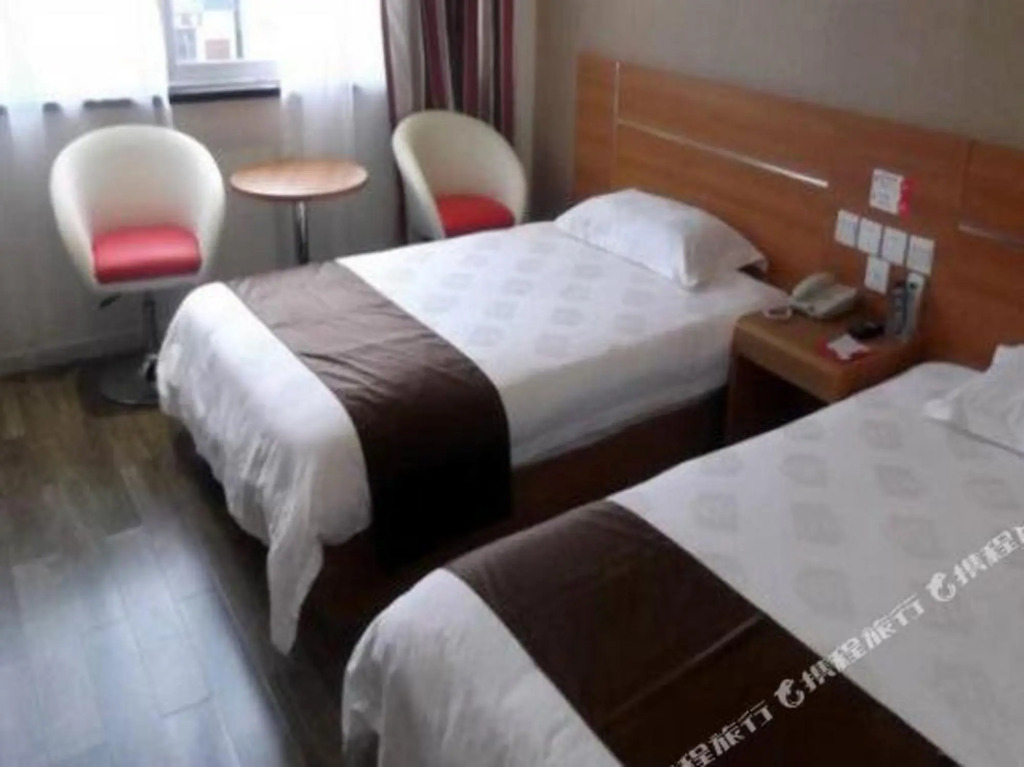 Лоян: Thank You Inn Luanchuan Yingbin Avenue