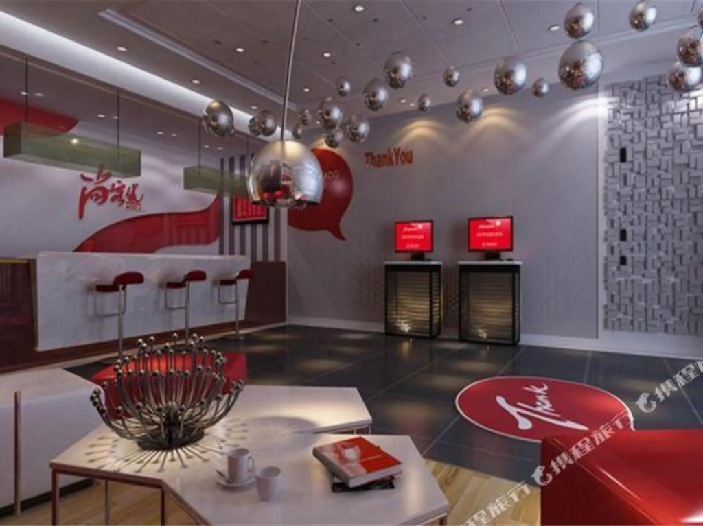 Лоян: Thank You Inn Luanchuan Yingbin Avenue