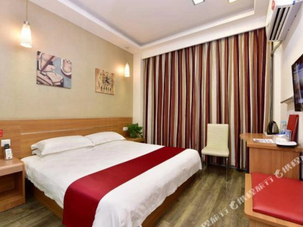 Лоян: Thank You Inn Luanchuan Yingbin Avenue