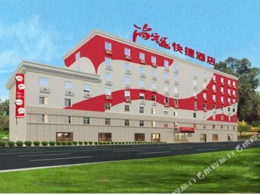 Лоян: Thank You Inn Luanchuan Yingbin Avenue