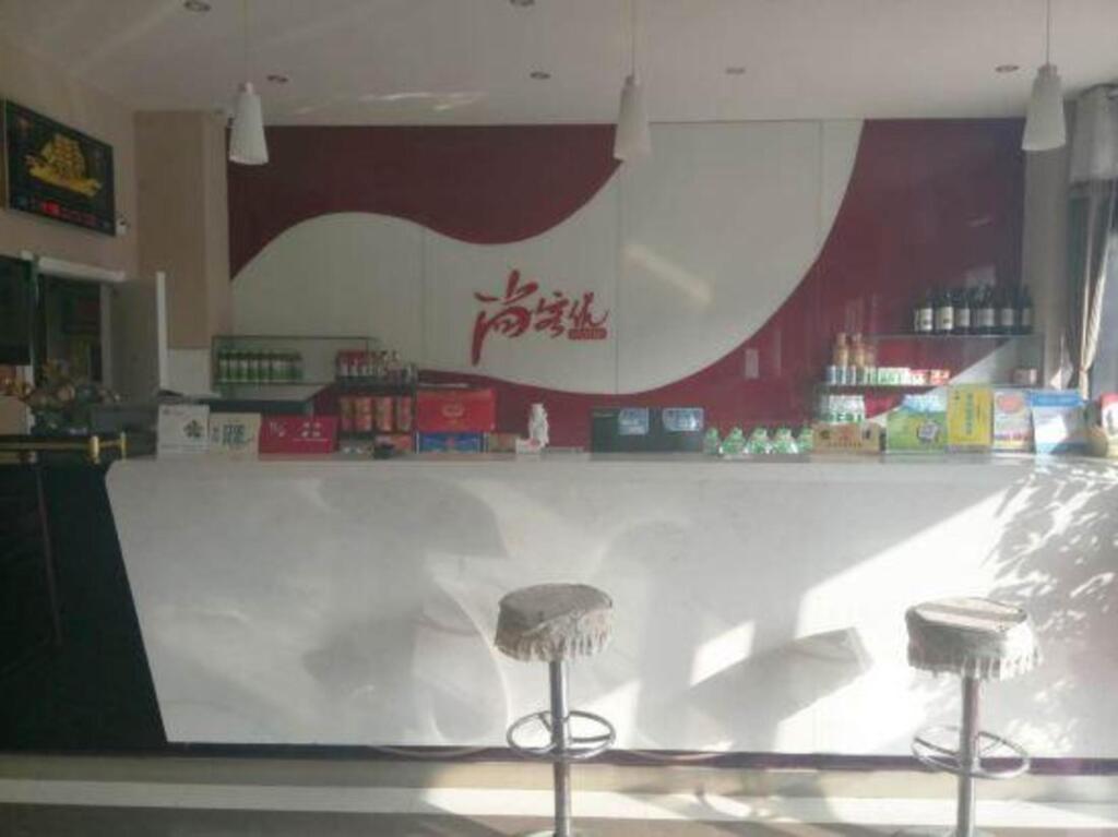 Лоян: Thank You Inn Luanchuan Yingbin Avenue
