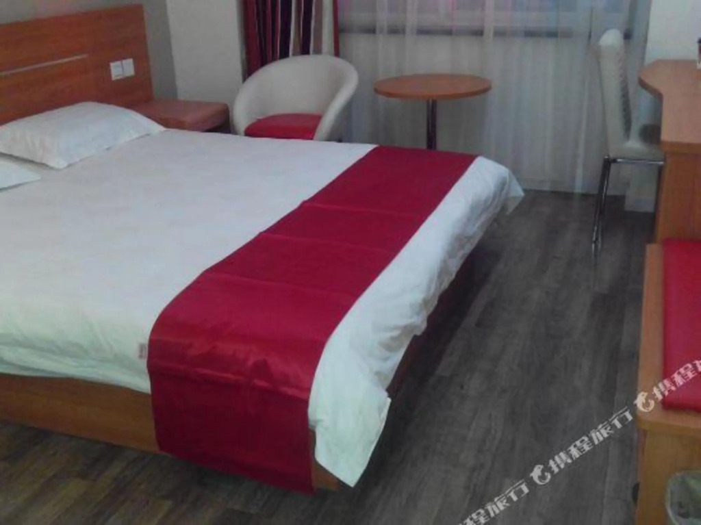 Лоян: Thank You Inn Luanchuan Yingbin Avenue