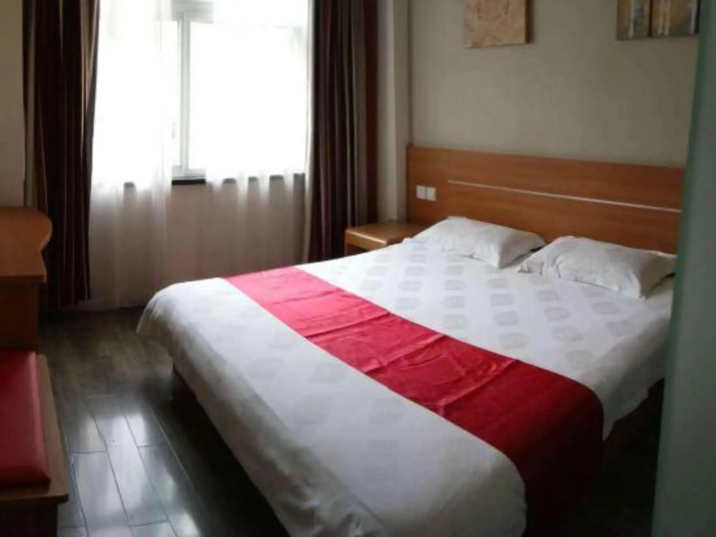 Лоян: Thank You Inn Luanchuan Yingbin Avenue