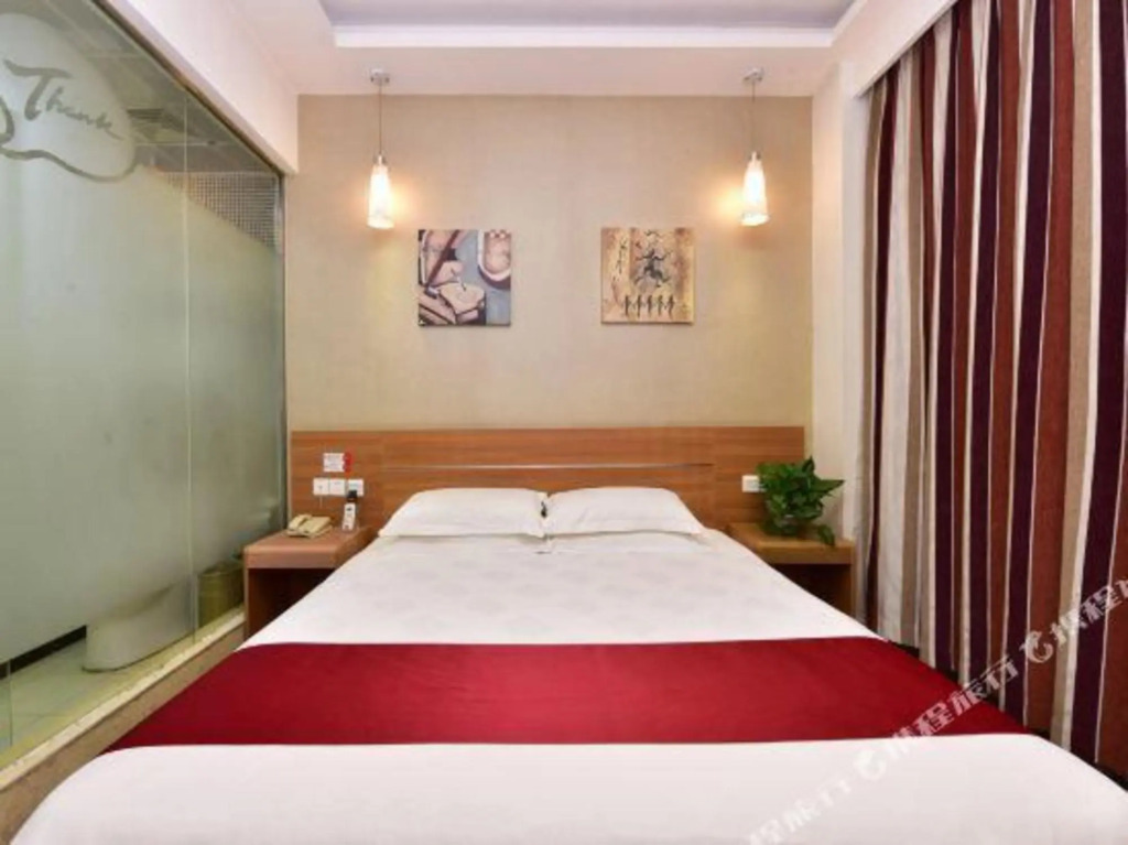 Лоян: Thank You Inn Luanchuan Yingbin Avenue