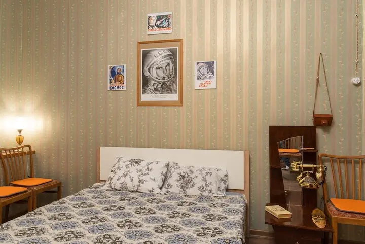 Москва: Hotel-museum Epoch