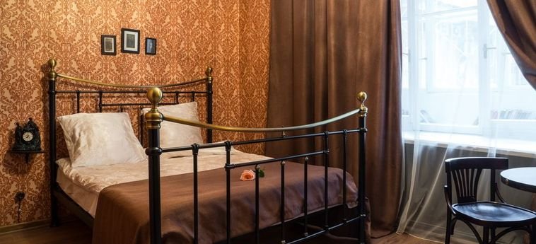 Москва: Hotel-museum Epoch