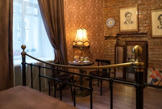 Москва: Hotel-museum Epoch