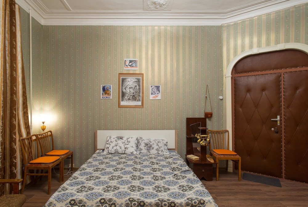 Москва: Hotel-museum Epoch