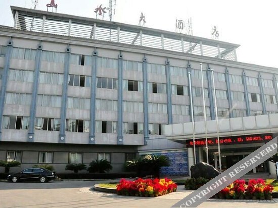 Гуйлинь: Shanshui Guilin