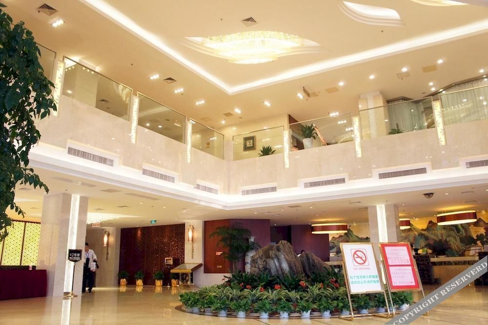 Сучжоу: South Asia Business Hotel Suzhou