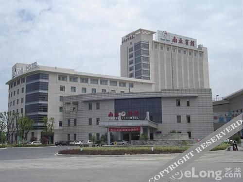 Сучжоу: South Asia Business Hotel Suzhou