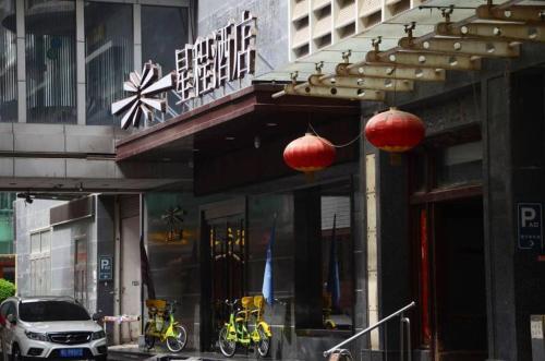 Лоян: Starway Hotel Luoyang Mudan Square