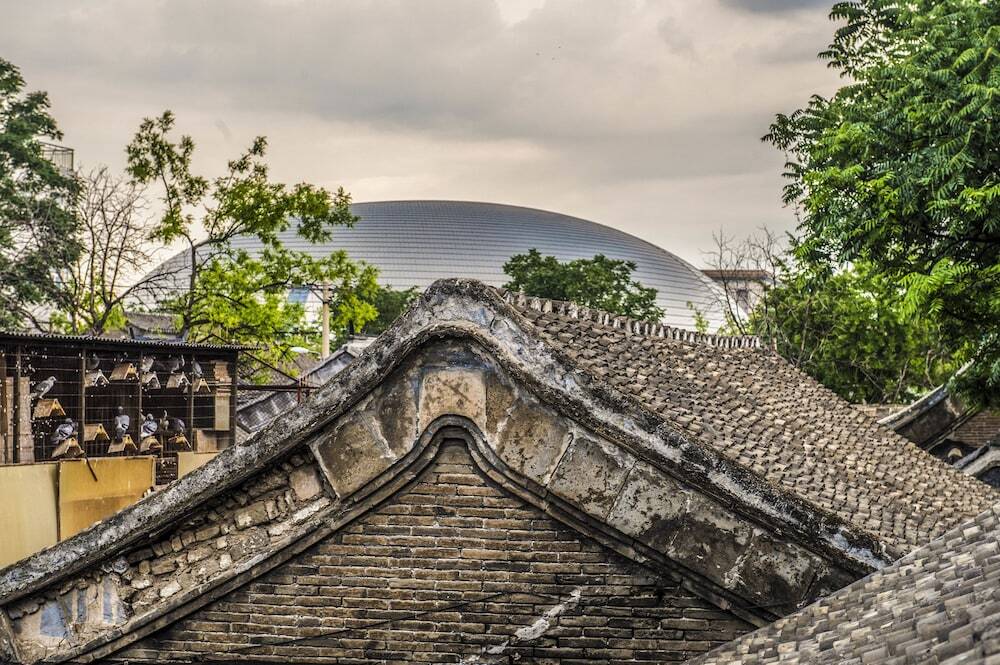 Пекин: Hill Lily Courtyard