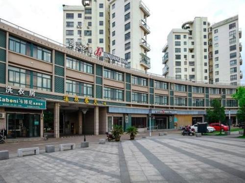 Тайчжоу: Jinjiang Inn Tiantai New City Centre Bus Station