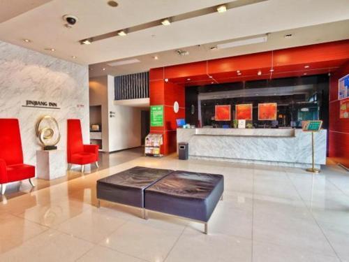Тайчжоу: Jinjiang Inn Tiantai New City Centre Bus Station