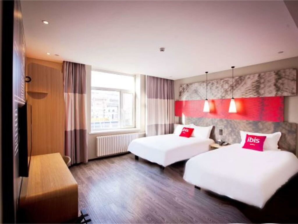 Харбин: Ibis Harbin Hongqi Street Hotel