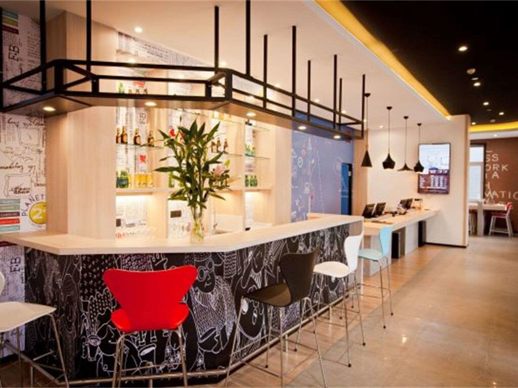 Харбин: Ibis Harbin Hongqi Street Hotel