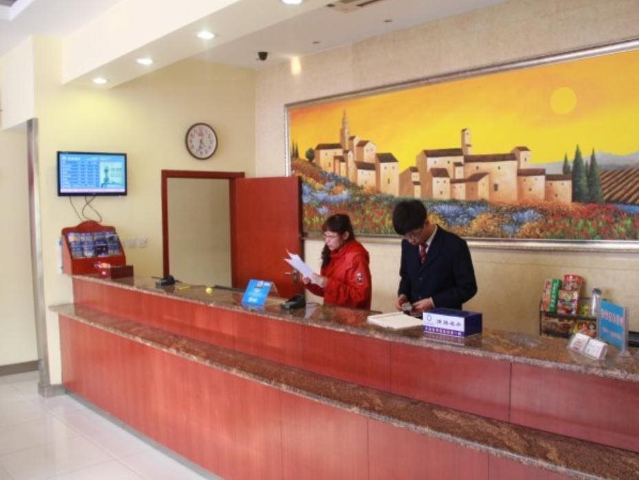 Жичжао: Hanting Hotel Inter city Bus Station