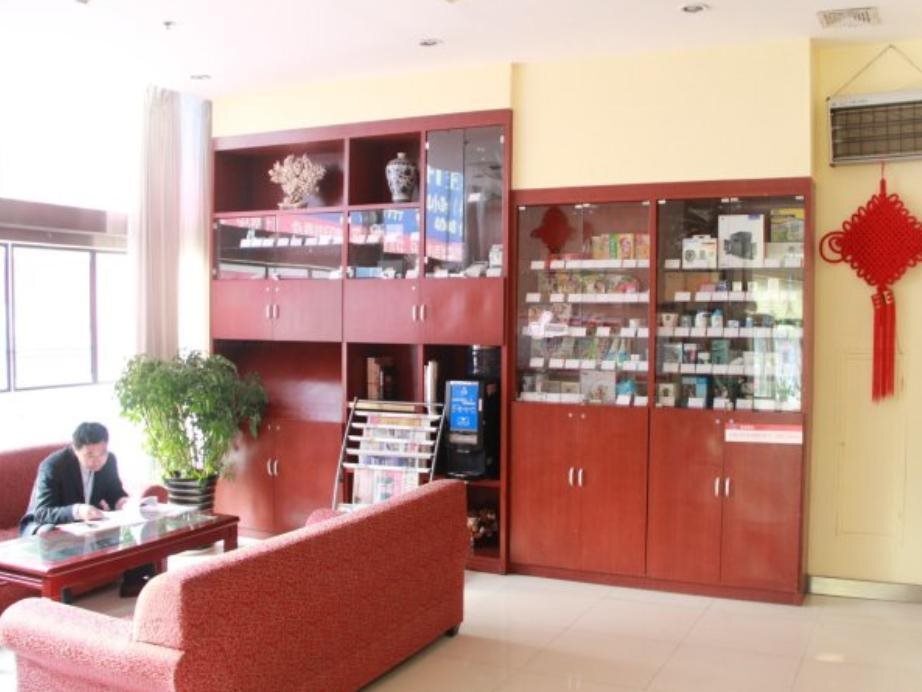 Жичжао: Hanting Hotel Inter city Bus Station