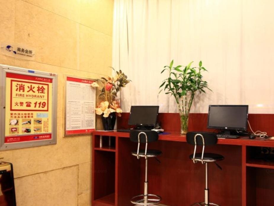 Жичжао: Hanting Hotel Inter city Bus Station