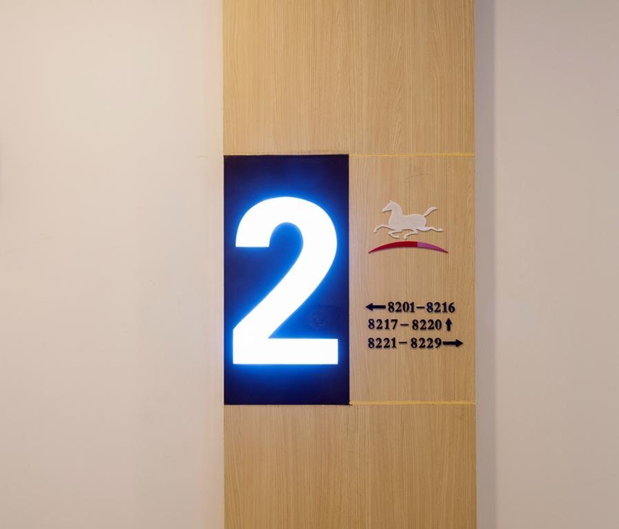 Ханчжоу: Hanting Jiande Xinanjiang Shengde International Plaza Hotel