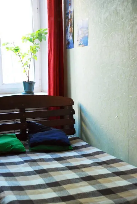 Москва: Open Hostel Pyjamas