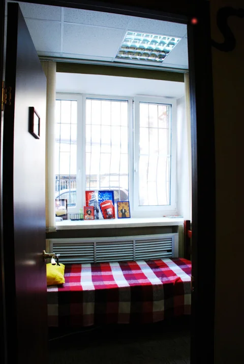 Москва: Open Hostel Pyjamas