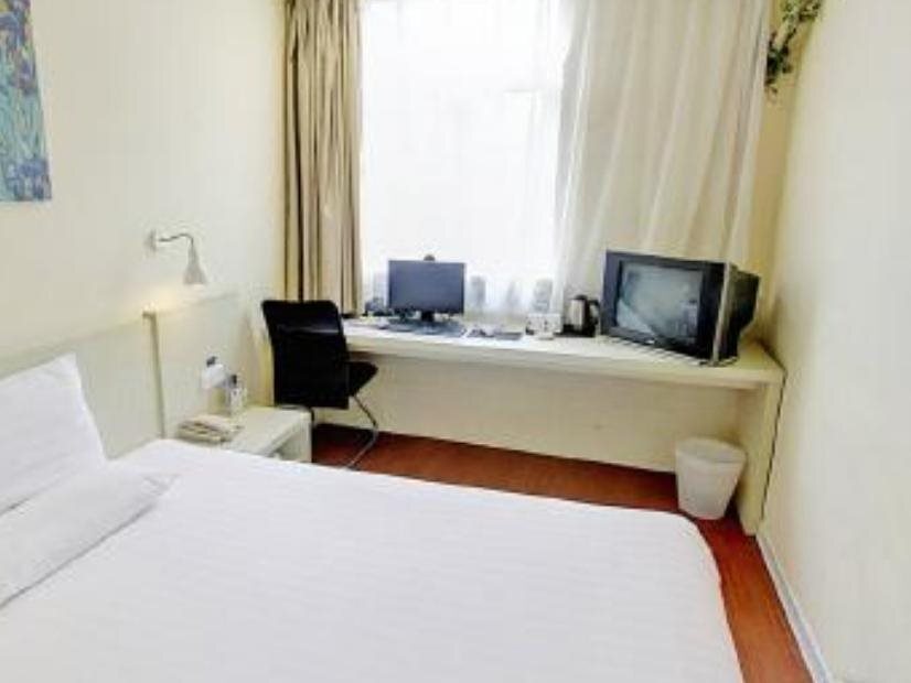 Чанчжоу: Hanting Hotel Wenhuagong
