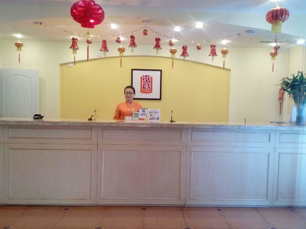 Хух-Хото: Home Inn Shiyangqiao