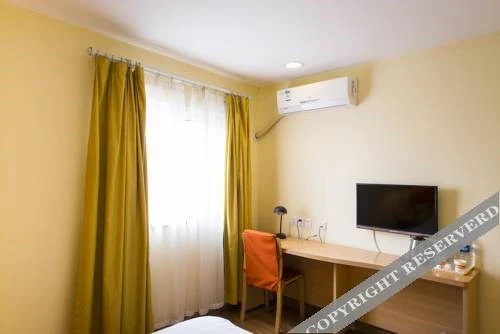 Жичжао: Home Inn Rizhao Coach Station North Rizhao Road