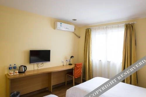 Жичжао: Home Inn Rizhao Coach Station North Rizhao Road