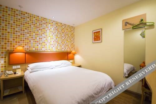 Жичжао: Home Inn Rizhao Coach Station North Rizhao Road