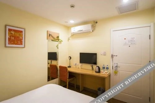 Жичжао: Home Inn Rizhao Coach Station North Rizhao Road