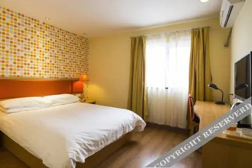Жичжао: Home Inn Rizhao Coach Station North Rizhao Road