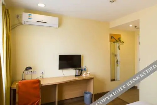 Жичжао: Home Inn Rizhao Coach Station North Rizhao Road