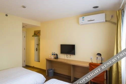 Жичжао: Home Inn Rizhao Coach Station North Rizhao Road