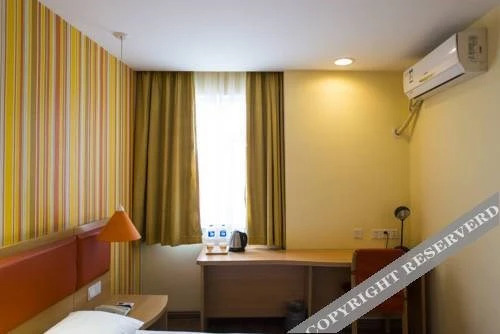 Жичжао: Home Inn Rizhao Coach Station North Rizhao Road