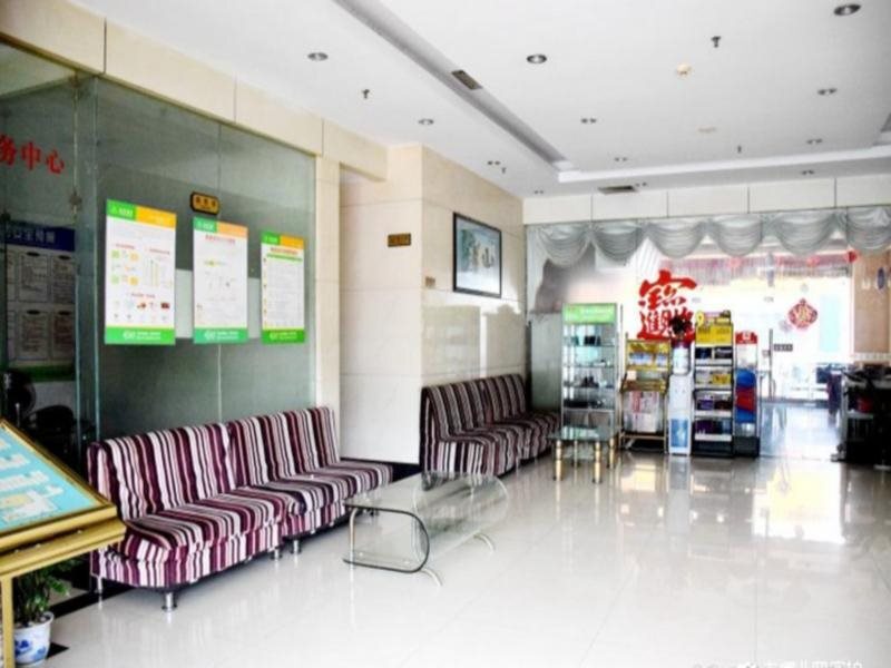 Наньнин: Jintone Business Hotel Beihu Nanning