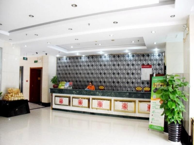 Наньнин: Jintone Business Hotel Beihu Nanning