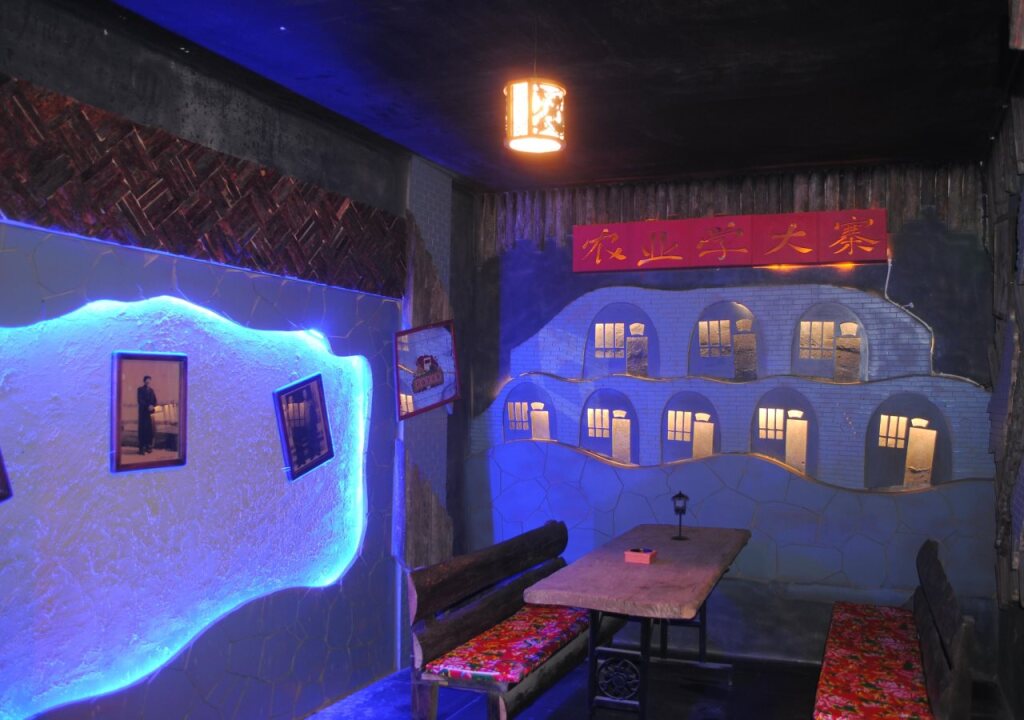 Цзиньчжун: Ping Yao Hotel