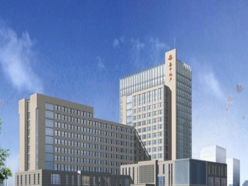 Ордос: Erdos Xinniu Hotel