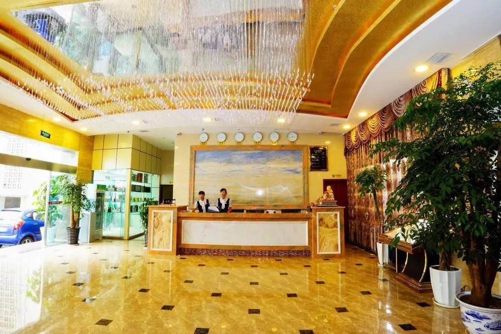 Сичан: Century Sunshine Hotel