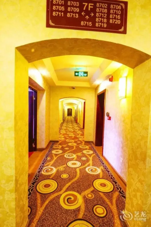 Сичан: Century Sunshine Hotel