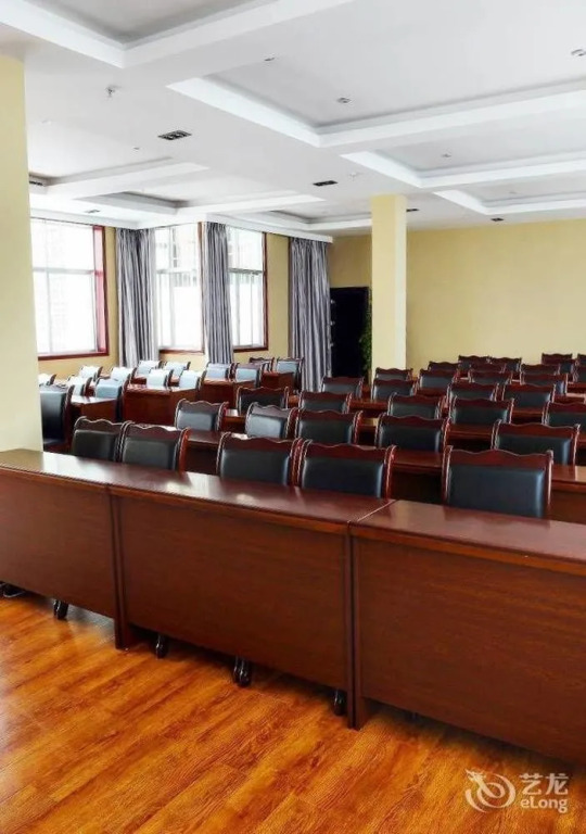Сичан: Century Sunshine Hotel